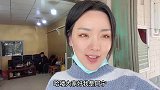 妹子帮粉丝淘的玉观音，拿到鉴定中心鉴定，看到结果妹子跳起来了