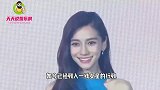 看到杨颖的高中照片，才知道什么叫女大十八变，黄晓明都认不出来