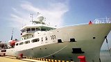山东：渔业航母“蓝海101”号顺利返航 采集2万个观测数据