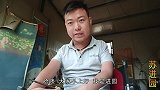 残疾小伙6点起床画画，看媳妇做了啥饭？幸福就是如此简单