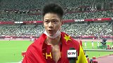 苏炳添：完成了自己的梦想，完成了中国短跑前辈们的嘱咐