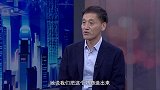 《信用中国》崔崇军 以创新方式 守护女性健康