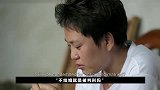 不结婚就是被判刑？35岁剩女相亲被嫌弃，律师身份竟成负担