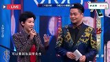 高晓松直言：他的地位和才华是无可替代的！明星谈张国荣场面