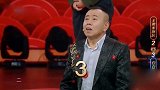 潘长江直播回应与蔡徐坤一事：我和他都是受害者