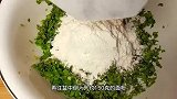 切记香椿最忌焯水了，教你正确做法，上桌一大盘都不够吃，太香了