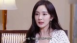 继鞠婧祎之后，杨幂也被曝为了曲线垫东西，女明星们太不容易
