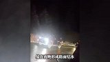 官方回应九寨沟景区堵车至凌晨：夜晚路面结冰，货车打滑导致