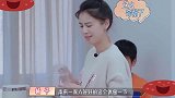 杨子怒怼黄圣依：你真是闲着没事干！黄圣依的反应，婆婆心疼落泪