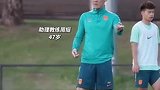 国足训练场那些熟悉的面孔：邵佳一、周挺、杨智、于汉超、刘健