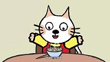 小猫汤米：海鲜面真好吃，这是汤姆一家的最爱，没有之一哦