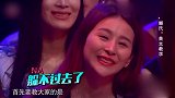娜就这么说：谢娜现场教学英文，观众欲逃跑，杨迪：快把门锁起来