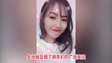 马蓉戴金框眼镜自拍卖萌，颜值回春重现巴掌脸尖下巴气质优雅