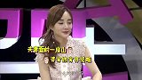 李小璐谈生孩子，见一次面就中了, 称女儿是无意间怀上