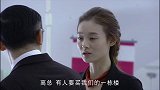 诱惑：售楼小姐打扮超前，不愁房子卖不出去，连记者都来争相报道