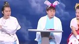 嫦娥：你脸上有东西！二郎神：帅气嫦娥：韭菜叶子！太搞笑了