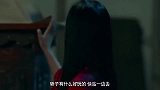 男子贪财害了女子，多年后她来复仇了