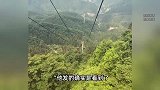 游客称在四川一景区遇21474836.47元停车费,景区回应