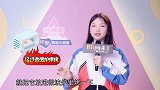 田京凡自制食谱之烤面包！王源好敬业！对着镜子跳舞的黄子韬！