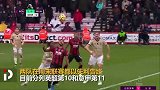 英超第10+意甲第11！两大昔日欧冠霸主陨落 两队曾狂揽十冠