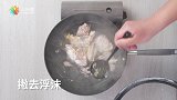 醇香的老人头菌土鸡汤，汤白如乳，回味无穷