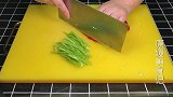 这么做的干豆腐太好吃了，简单营养，吃了还想吃
