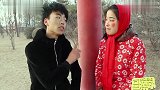 小伙和美女相亲,没想两人却玩起了成语接龙,最后结局太搞笑了