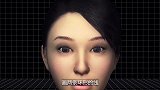 双眼皮是怎么“割”出来的3D动画模拟过程,看完你还敢去吗