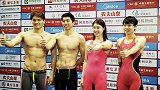 中国游泳健儿破男女4×100混接世界纪录 徐嘉余激动落泪