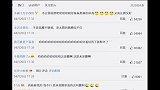 关晓彤旗袍打扮，沈腾贾玲第一次见腰，贾玲羡慕，网友出瘦身教程