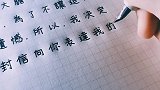 出去玩了几天，没存稿了
