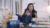 谢霆锋儿子有多难管？不想理妈妈节目上说谎，被张柏芝一语拆穿