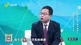 被“痒”困扰的陈女士
