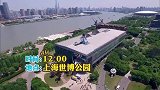 黄渤拉拢张艺兴，张艺兴倒戈当“间谍”上演大型碟中谍极限挑战