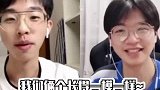 #何运晨画的猫像席瑞 突然嗑到了！！！救命好甜啊！！！