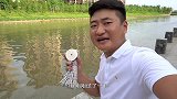 用100斤拉力的“强磁”去河里打捞，能打捞出什么宝贝？