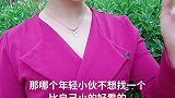对口型飙演技