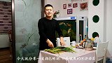 蒜苔不一样的做法，过年露一手，好看好吃又体面，上桌一扫光