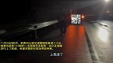 听导航语音左右不分结果逆行上高速，民警及时安全带离