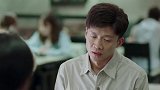 我怕来不及：晶晶对以前的事耿耿在怀，埋怨春生不该打她