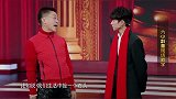 六小龄童教王源演猴戏生动形象重现经典，这演技太厉害了
