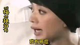 2003年因癌症病逝，年仅40岁，怀念梅艳芳