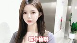 美女小伙搞笑对话：59加1不等于60吗