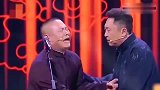 岳云鹏被孙越欺负找于谦告状，得知原因后，被于谦哥一顿“狠揍”