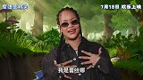 《魔法蓝精灵》发布全新预告