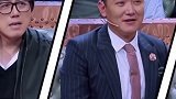 钱枫 等一群人对女生开各种玩笑，这应该不是在做节目效果吧。