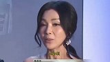 林心如妈妈庆祝70岁大寿现场曝光霍建华夫妇露甜笑状态好