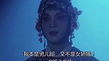 永远宠爱哥哥张国荣 哥哥之后再无虞姬电影
