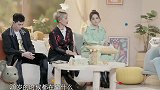 霸气侧漏！宁静称自己20岁时曾是暴露狂，五年前才开始保守