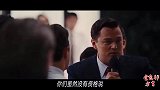 四川话爆笑配音：早上好，打工人！